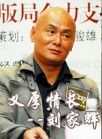 日韩精品一区二三区中文